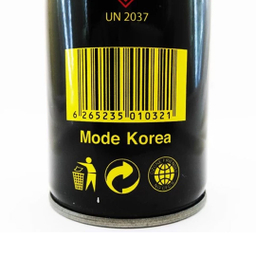 کپسول گاز هانست مدل ULTRA حجم 220 گرم بسته 2 عددی