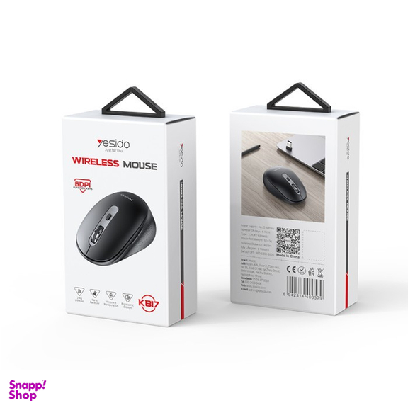 ماوس بی سیم یسیدو مدل Yesido KB17