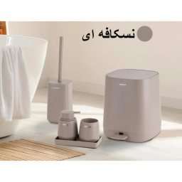 ست سرویس بهداشتی 5 پارچه کنتراست مدل 9900