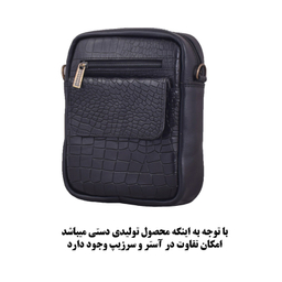 کیف رودوشی زنانه لیدوما مدل L-75
