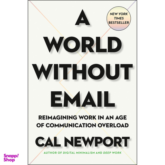 کتاب A World Without Email اثر Cal Newport انتشارات Penguin