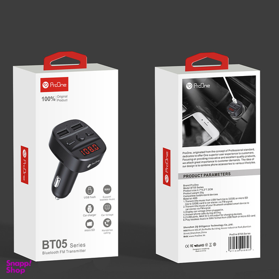 پخش کننده اف ام خودرو پرووان مدل BT05