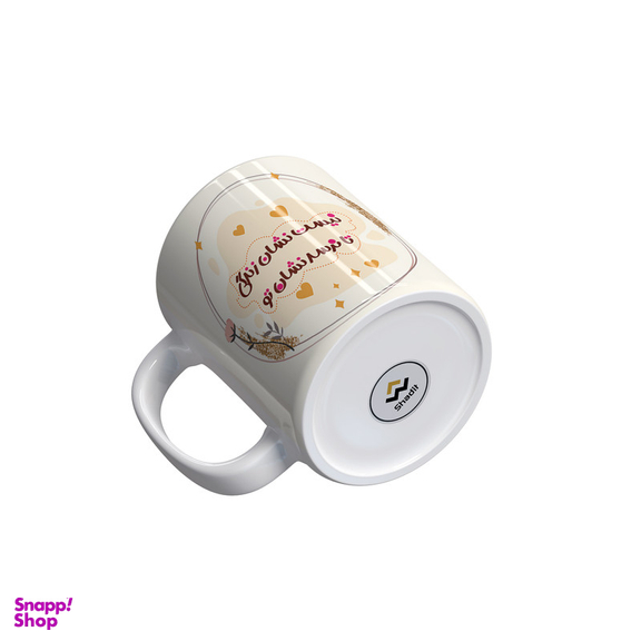 ماگ شادیت طرح نیست نشان زندگی تا نرسد نشان تو کد 102