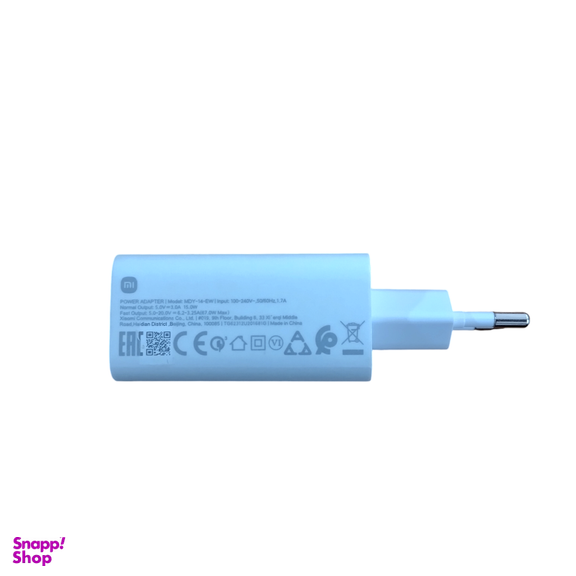 شارژر دیواری شیائومی مدل 67 وات به همراه کابل USB Type-C