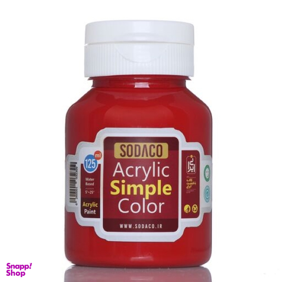 رنگ اکریلیک سوداکو مدل ساده حجم 125 میلی لیتر