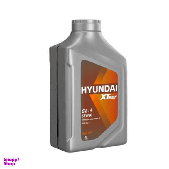 روغن گیربکس دستی هیوندای GL4 85W90 حجم 1 لیتر