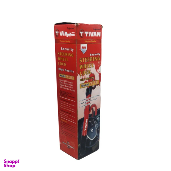 قفل فرمان تیوان مدل YP-F1173