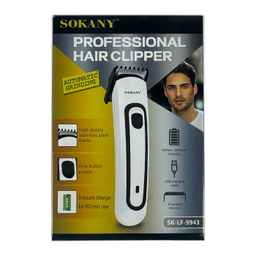 ماشین اصلاح موی سر و صورت سوکانی مدل SK-LF-9943