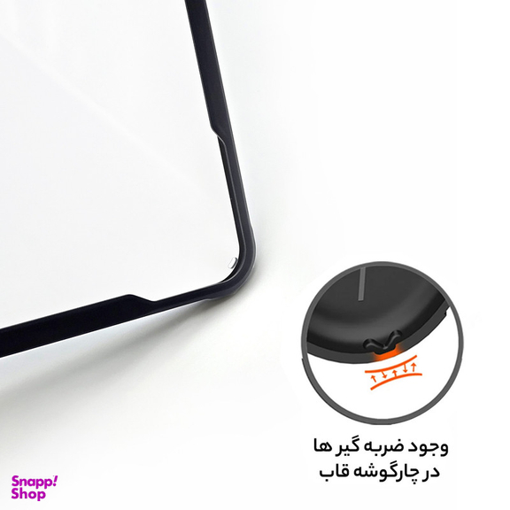 کاور تبلت سامورایی مدل Black-Bumper مناسب برای اپل iPad Mini 6 2021 / iPad Mini 2024