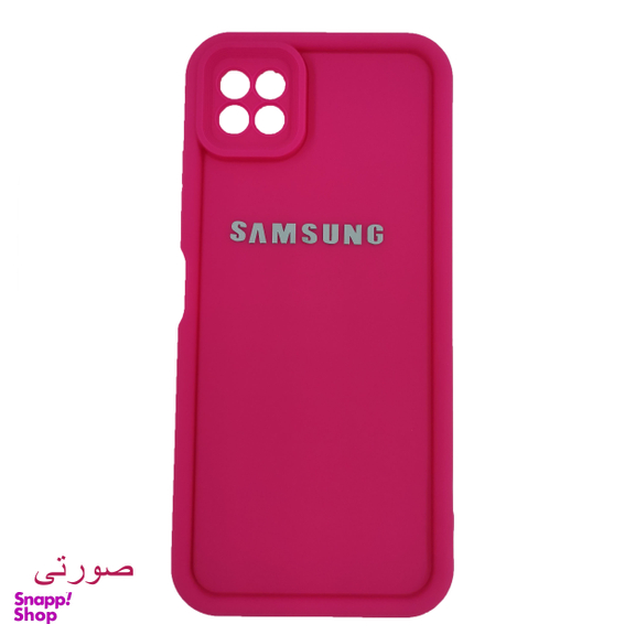 کاور لیمیا مدل کلاسیک ژله ای طرح سولید مناسب برای گوشی موبایل سامسونگ Galaxy A22 5G