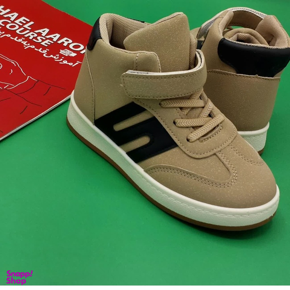 نیم بوت پسرانه مدل RO10211 رنگ کرم