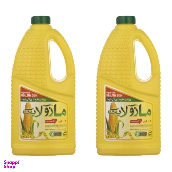 روغن مایع خوراکی ذرت مازولایت حجم 1800 میلی لیتر بسته 2 عددی