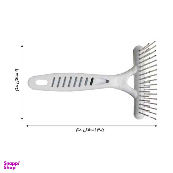 شانه گره بازکن دی پی اس گروپ کد BR-40