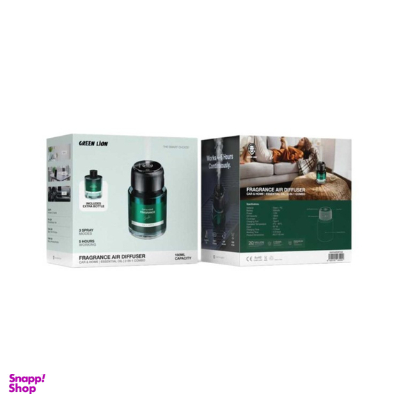 خوشبوکننده هوا گرین لاین مدل Fragrance Air Diffuser Combo به همراه اسانس اضافه