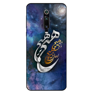 کاور گوشی موبایل مگافون کد 7702 مناسب شیائومی Redmi K20 Pro / Mi 9T / Mi 9T Pro
