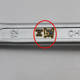 آچار یکسر تخت و یکسر رینگی مدل پرشین کت کد YPA-012MM سایز 12 میلی متر