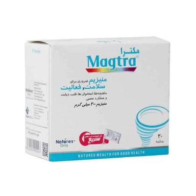 پودر مگترا نیچرز اونلی بسته 30 عددی