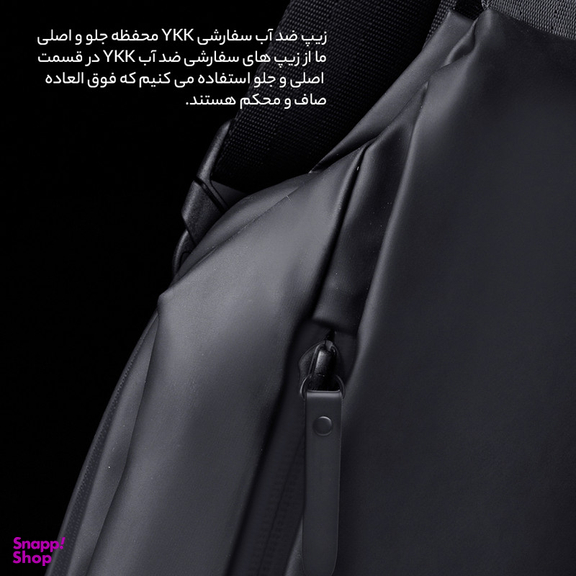 کیف کمری شیائومی مدل M1100214