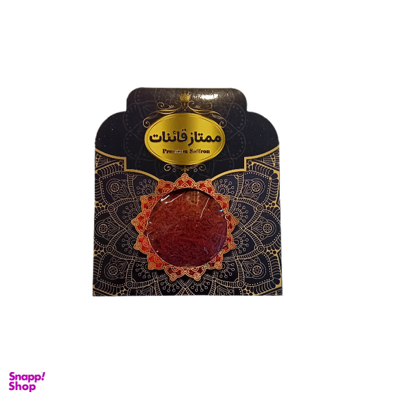 زعفران ممتاز قائنات وزن 1 مثقال