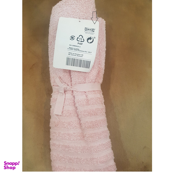 حوله دستی ایکیا مدل VAGSJON مدل 3212 بسته 4 عددی