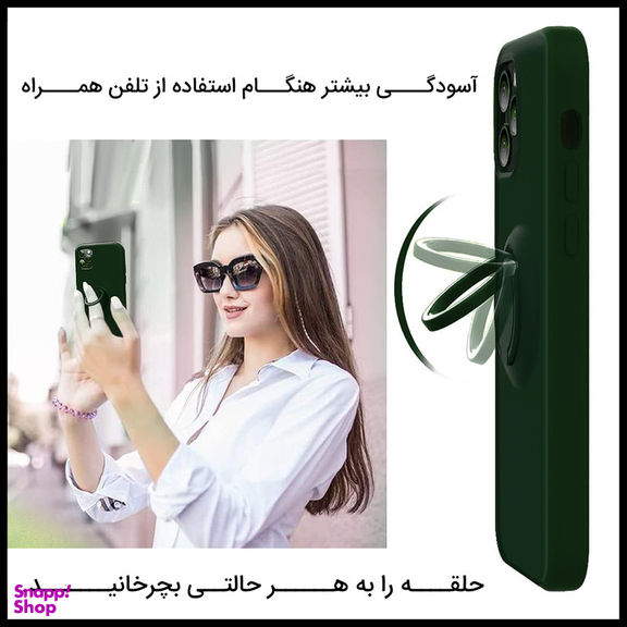 کاور مای کیس مدل Lever مناسب برای گوشی موبایل سامسونگ Galaxy A21s