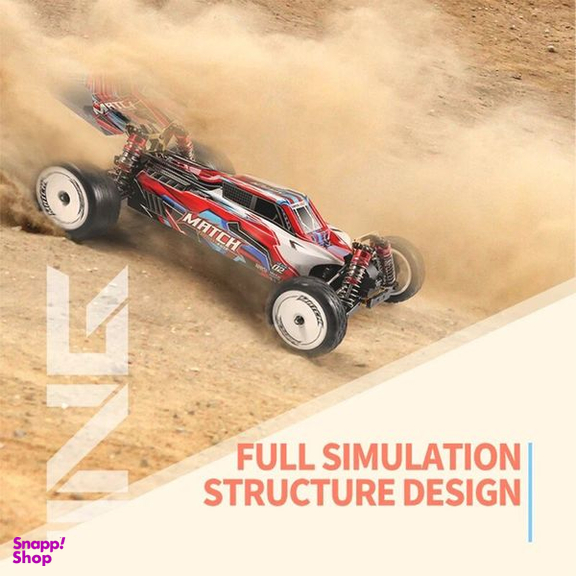 ماشین بازی کنترلی دبلیو ال تویز مدل 104001 RC