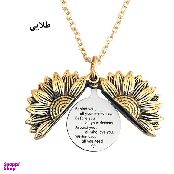 گردنبند دخترانه مدل behind