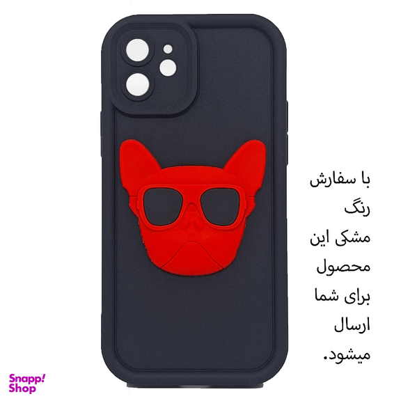 قاب گوشی موبایل مدل بولداگ مناسب برای اپل iphone 12
