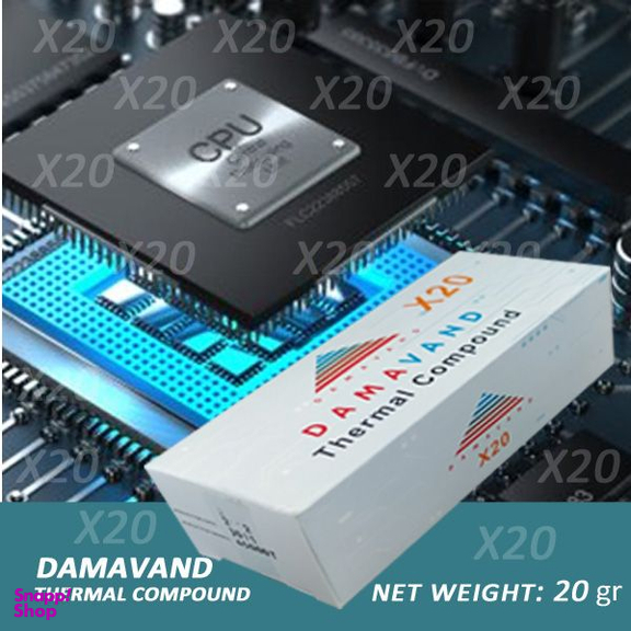 خمیر سیلیکون دماوند مدل X20