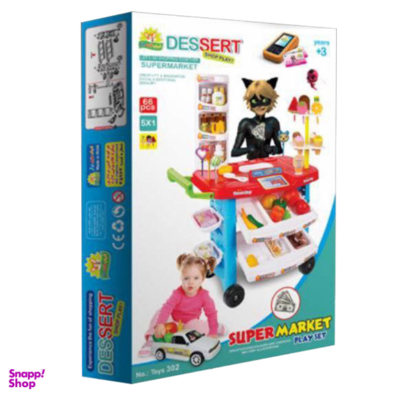 ست اسباب بازی سوپرمارکت تاپ تویز کد TT302