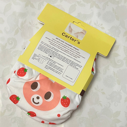 شورت آموزشی کودک کارترز مدل S-104