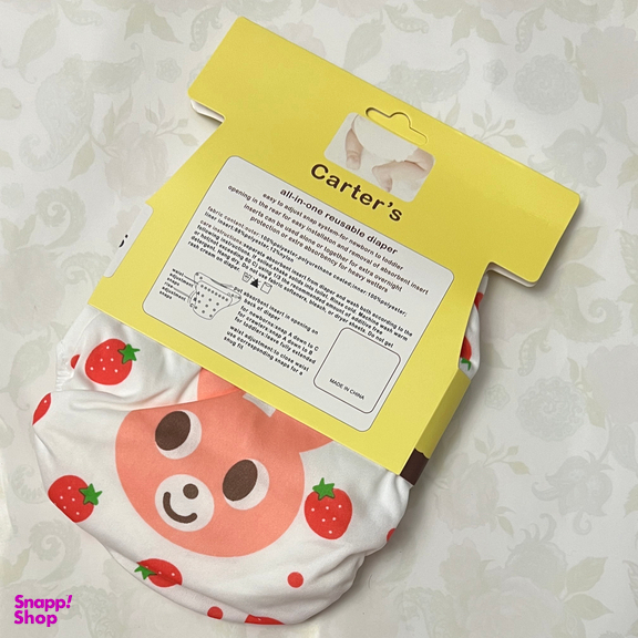 شورت آموزشی کودک کارترز مدل S-104