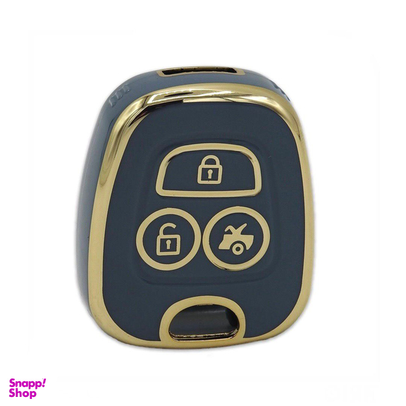کاور ریموت و سوئیچ خودرو چیکال مدل N-P-469-LUX مناسب کوئیک