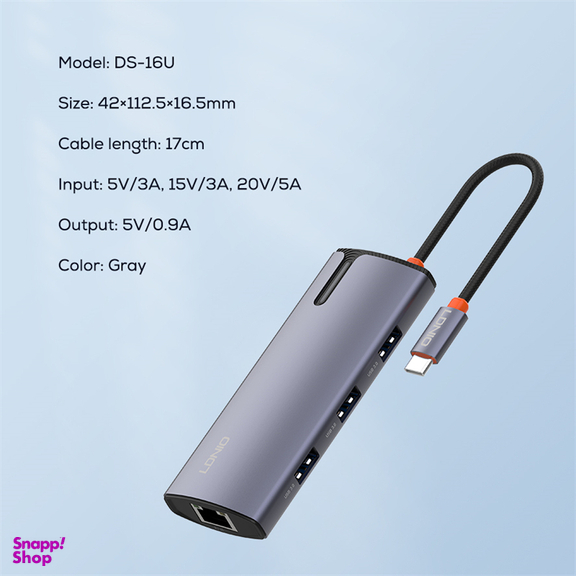 هاب 6 پورت الدینیو مدل DS-16U Type-C