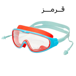 عینک شنا ضدبخار اسپیدو مدل بچگانه کد UV NEW