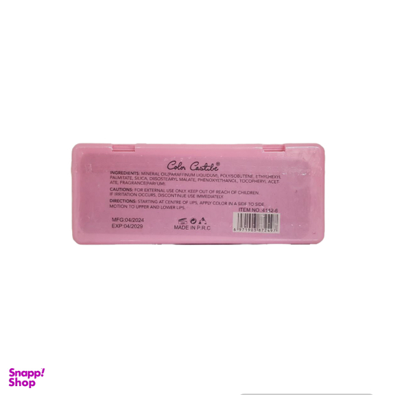 پالت رژ لب مایع گالا گاستاله مدل پالتی بسته 10 عددی