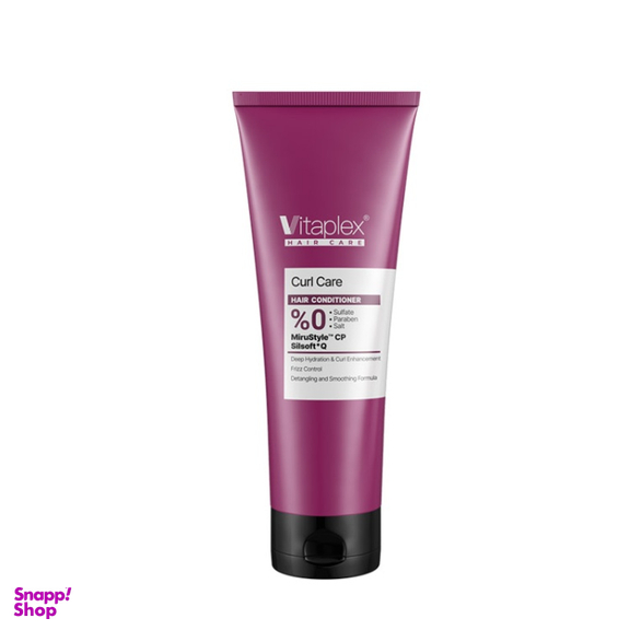 نرم کننده مو ویتاپلکس مدل Curl Cure مناسب موهای فر حجم 250 میلی لیتر