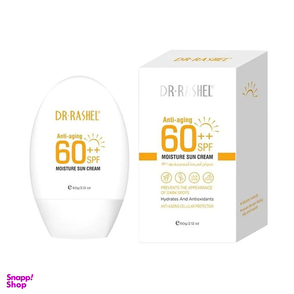 کرم ضد آفتاب و آبرسان spf60 دکتر راشل مدل Anti Aging حجم 60 میلی لیتر