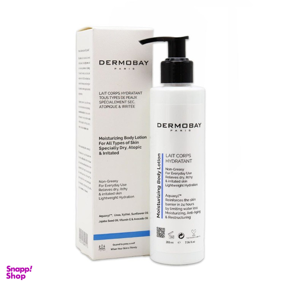 لوسیون بدن درموبای مدل مرطوب کننده حجم 200 میلی لیتر