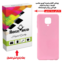 کاور گوشی موبایل رز باد مدل MRM10-054 مناسب برای شیائومی Redmi Note 9s / Note 9 Pro