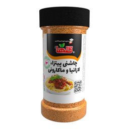 ادویه چاشنی پیتزا، لازانیا و ماکارونی گلها وزن 80 گرم بسته بندی P.E.T