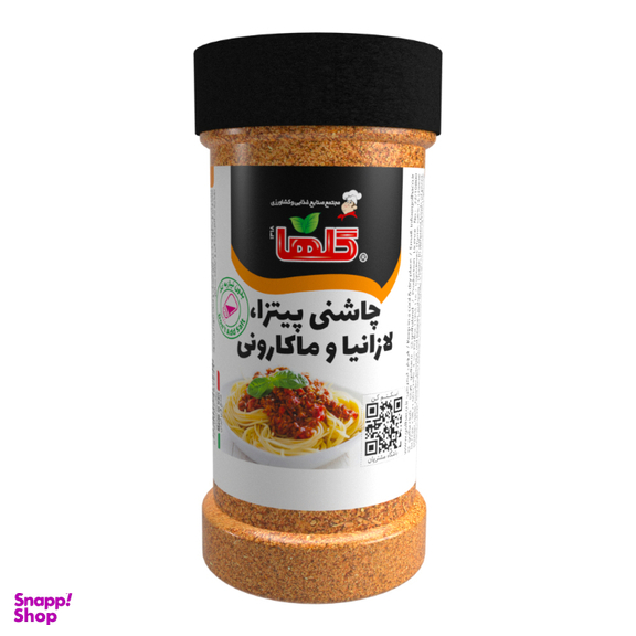 ادویه چاشنی پیتزا، لازانیا و ماکارونی گلها وزن 80 گرم بسته بندی P.E.T