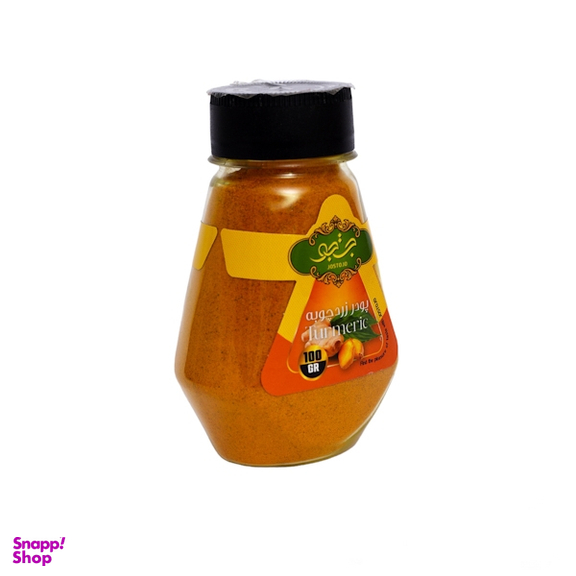 پودر زردچوبه جستجو وزن 100 گرم