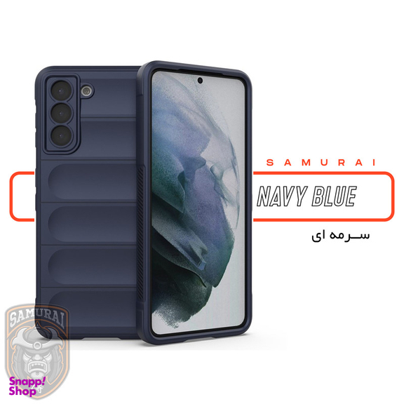 کاور گوشی موبایل سامورایی مدل Uflax مناسب برای سامسونگ Galaxy S21 FE