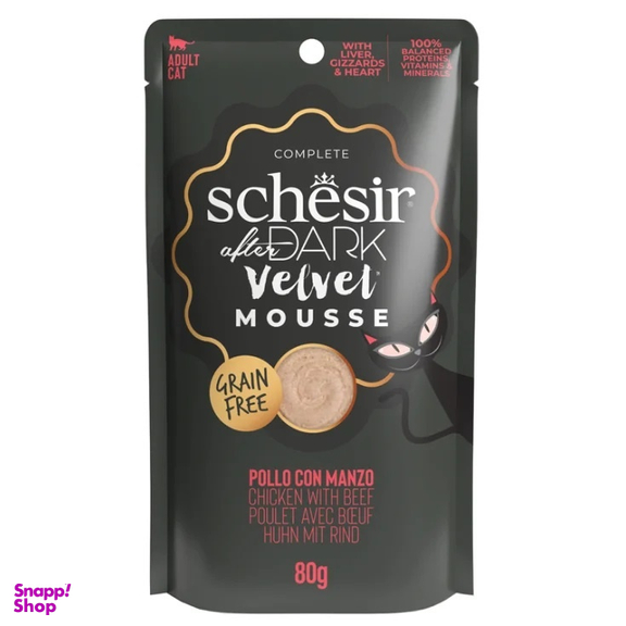 پوچ گربه بالغ شسیر طعم مرغ و گوشت وزن 80 گرم