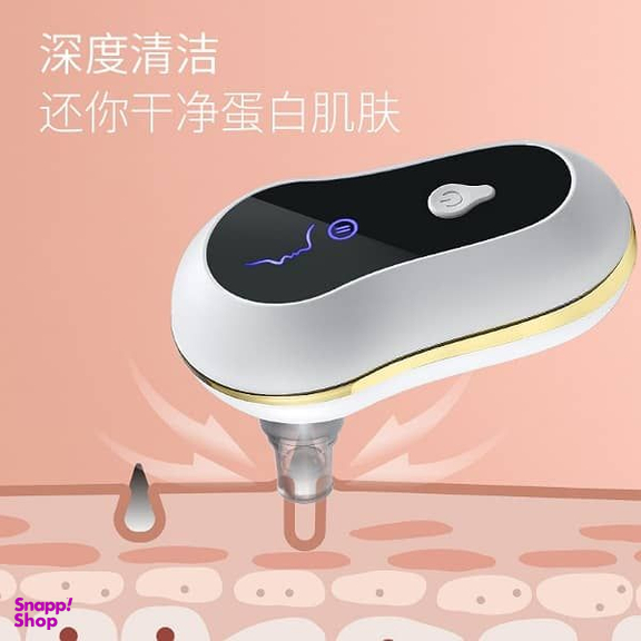 میکرودرم خانگی مدل LJ-808