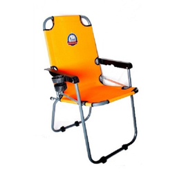 صندلی سفری دسته پلاستیکی جا لیوان دار آراد مدل Travel Chair