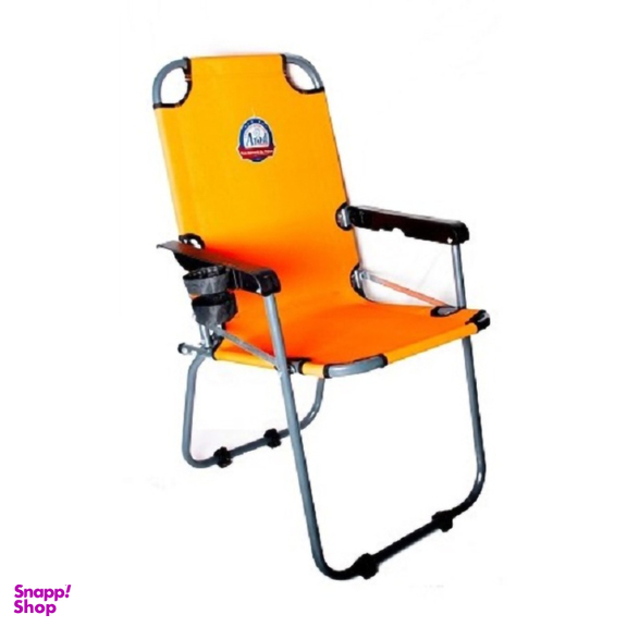 صندلی سفری دسته پلاستیکی جا لیوان دار آراد مدل Travel Chair