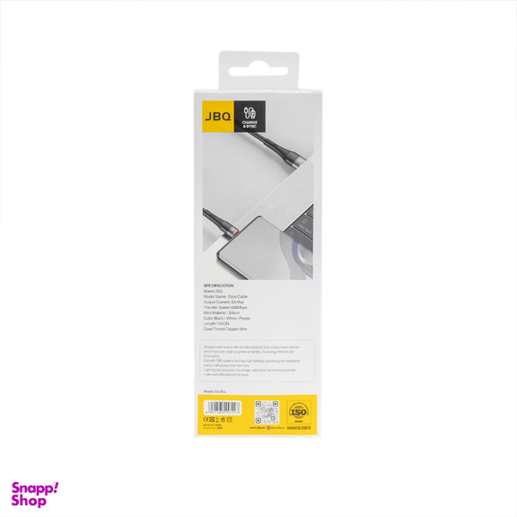 کابل تبدیل USB به MicroUSB جی بی کیو مدل CA-514 m طول 1.5 متر