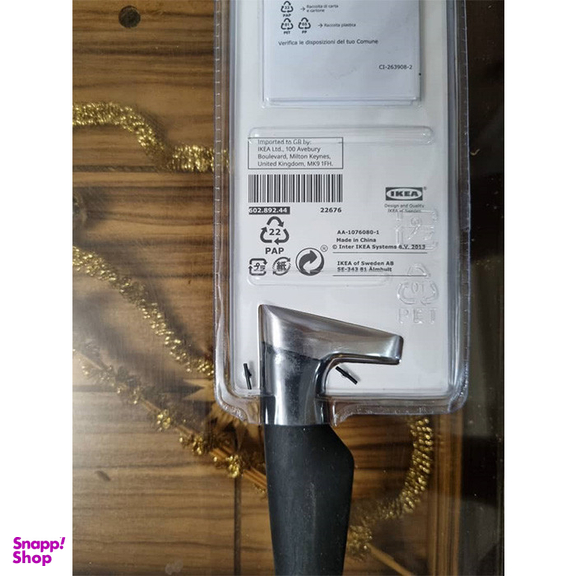 چاقو ایکیا مدل 60244